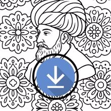 29 Mayıs 1453 Fatih Sultan Mehmet Mangala